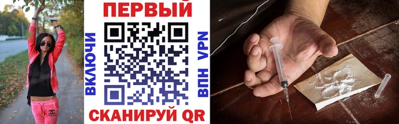 АМФЕТАМИН Premium Алупка
