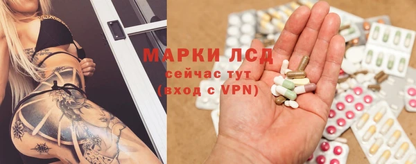 скорость mdpv Алексеевка
