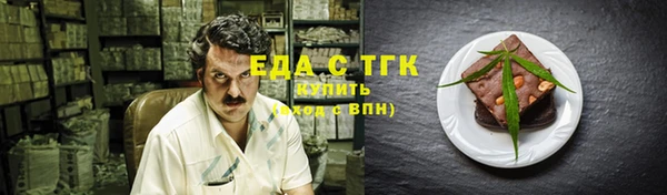 прущая мука Нягань