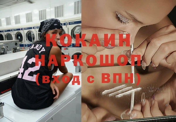гашиш Алзамай