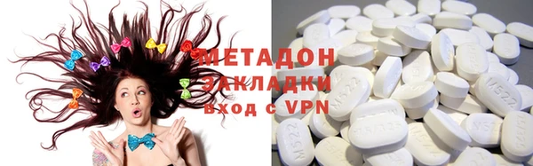 стафф Алексин