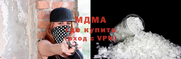 стафф Алексин
