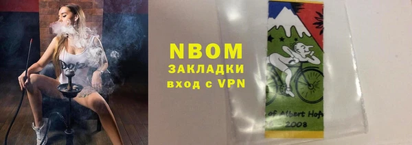 гашиш Алзамай