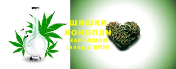 прущая мука Нягань