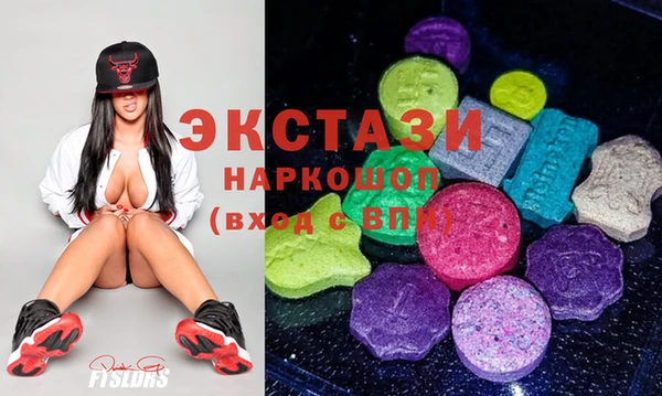 стафф Алексин