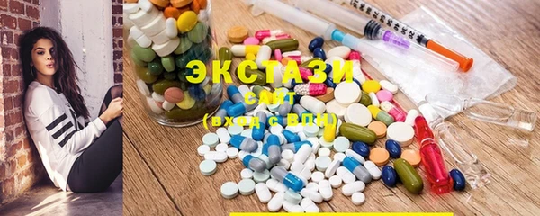 синтетический гашиш Няндома
