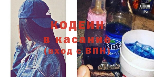 гашиш Алзамай