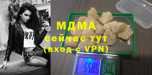 стафф Алексин