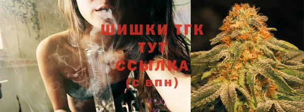 синтетический гашиш Няндома