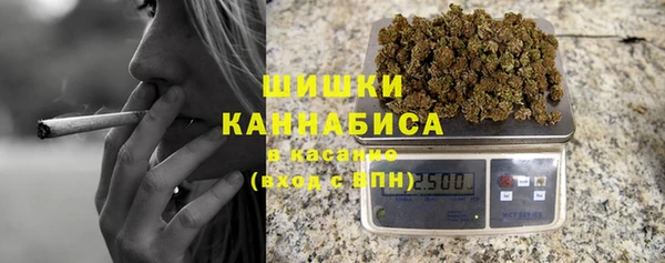 гашиш Алзамай