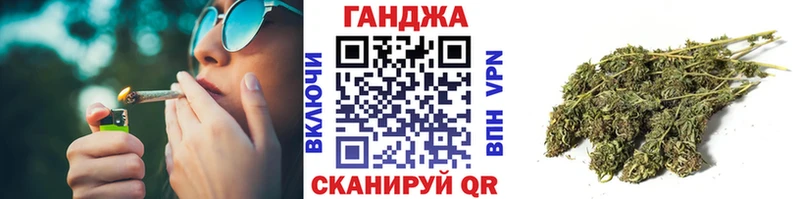 Конопля марихуана  наркотики  Алупка 